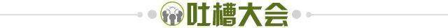 1732528547187031818.jpg 微信图片_20230328211726.jpg